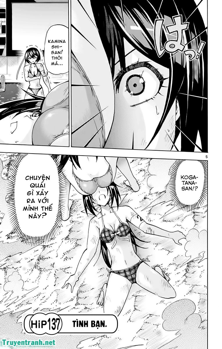 keijo!!!!!!!! (yml) chapter 230 6