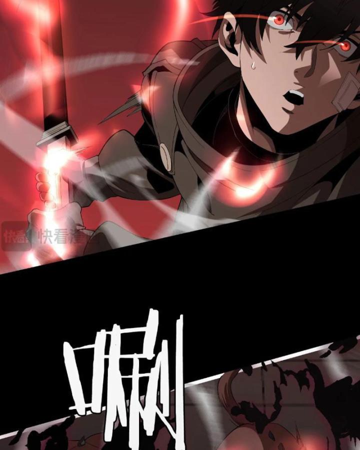 vạn tộc xâm lấn: toàn dân tham chiến, ta ở lại hậu phương chapter 2 180