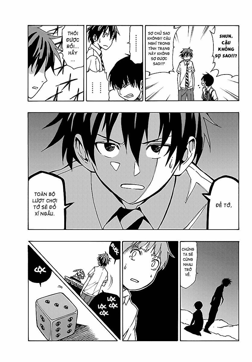 mahou gyoushounin roma chapter 17 25