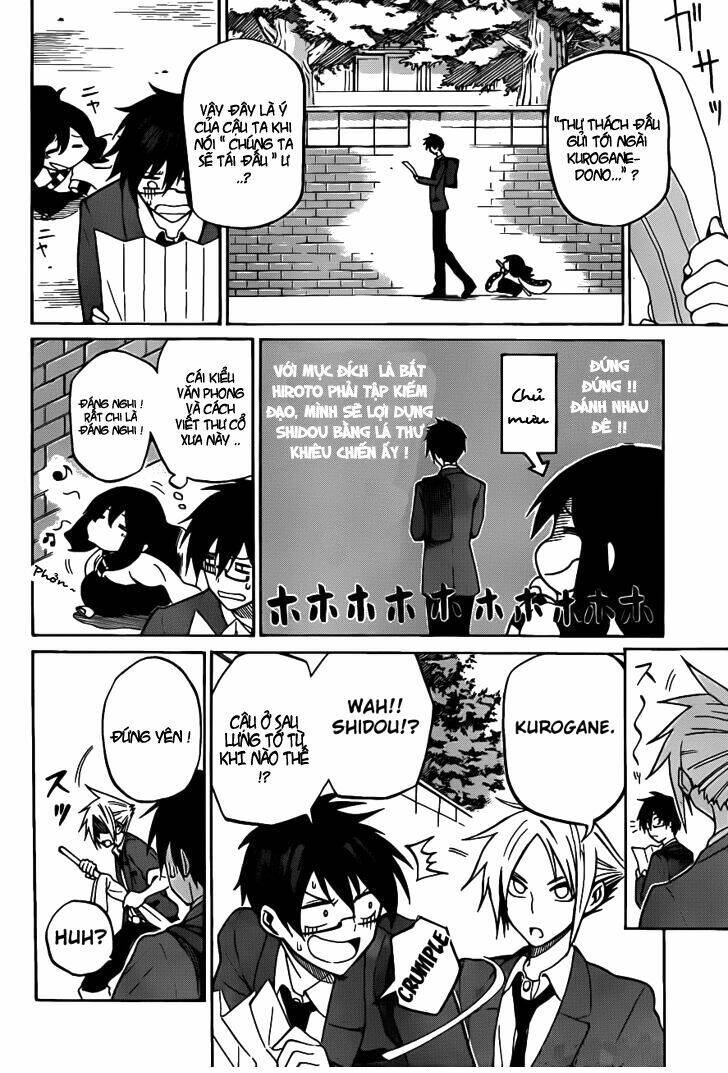 kurogane chapter 3 4