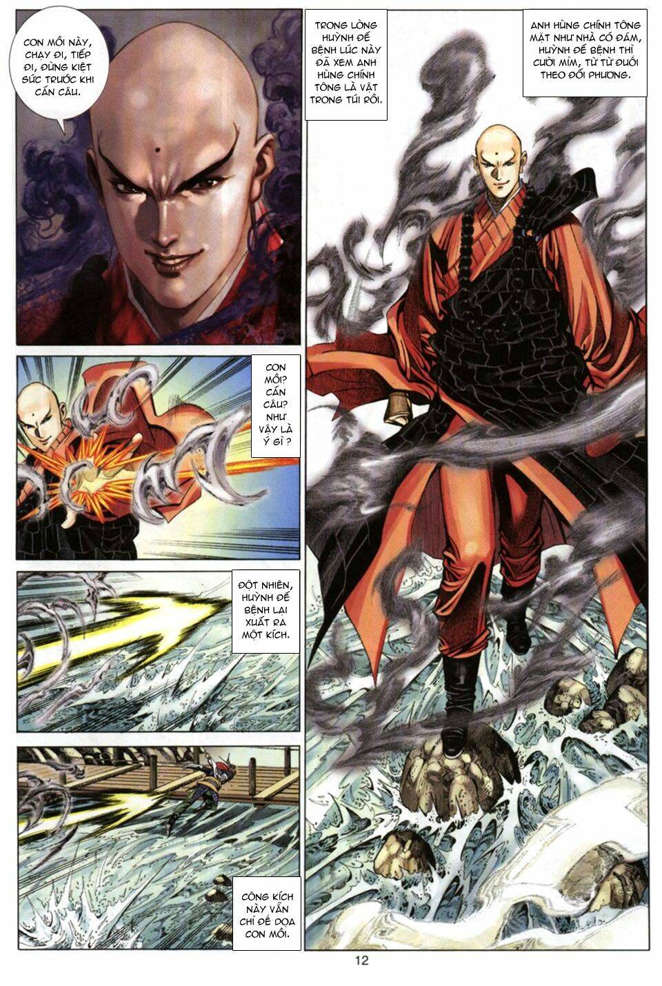 tuyệt thế vô song chapter 73 12