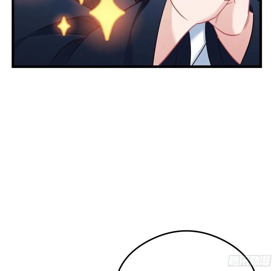 ta mới không gả cho hoàng tử phản diện chapter 64 15