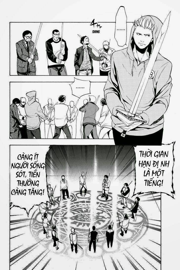 aku no higan - beyond evil chapter 10 4