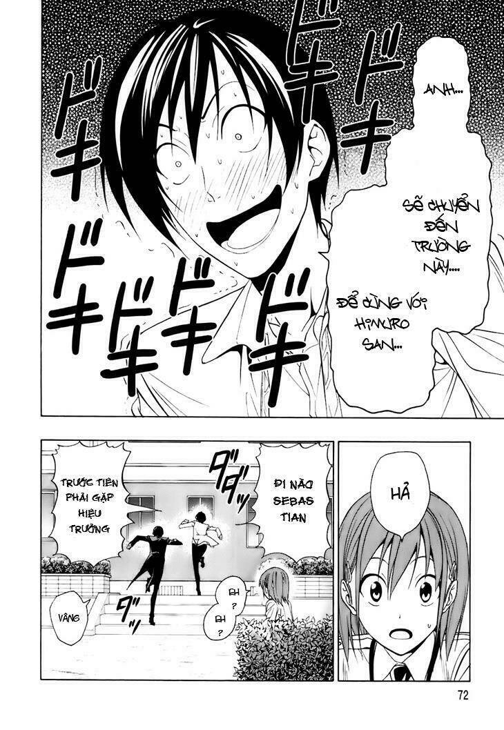 super oresama love story chapter 2 22