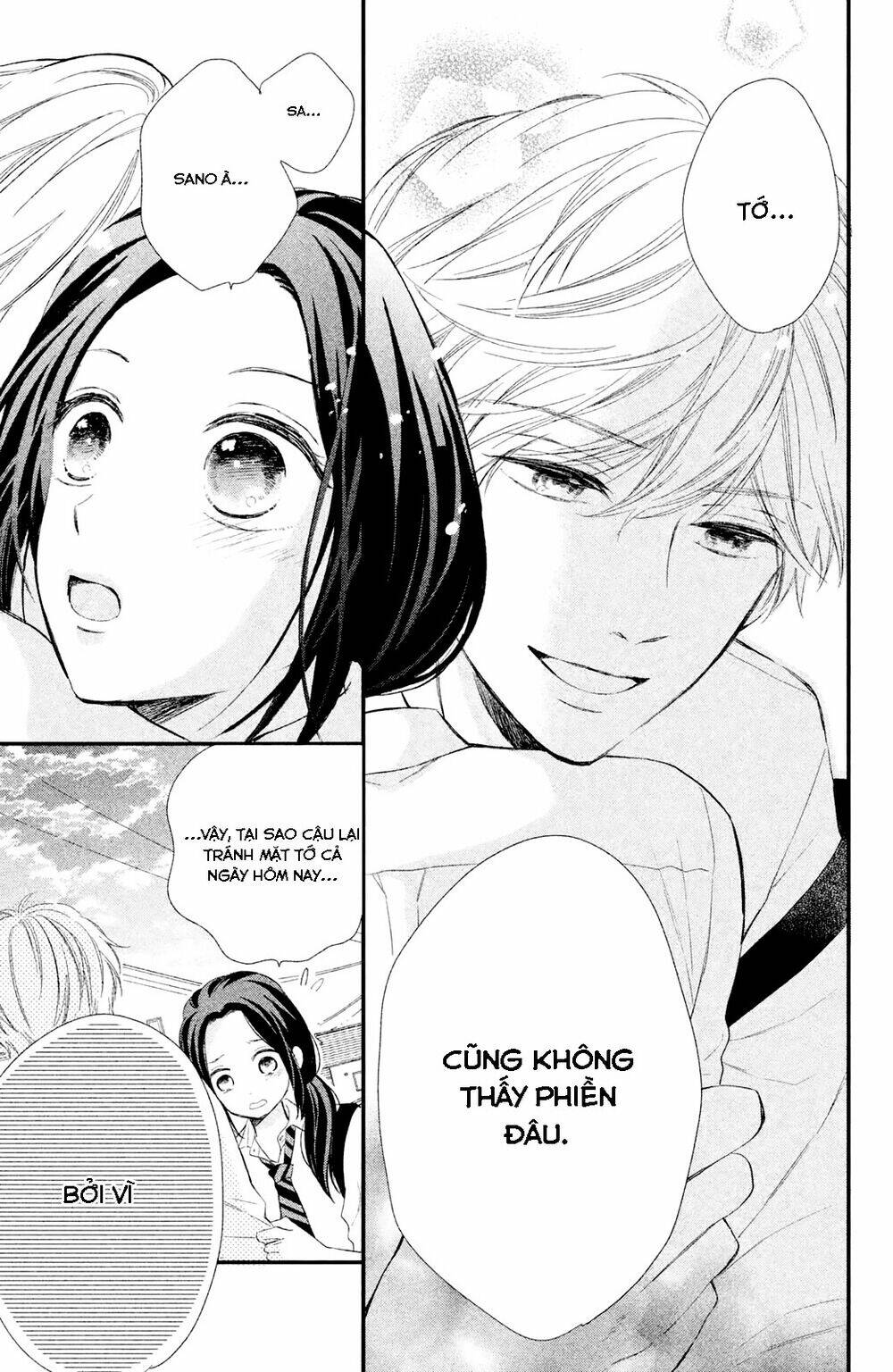 sano-kun wa ijiwaru chapter 1.5 43