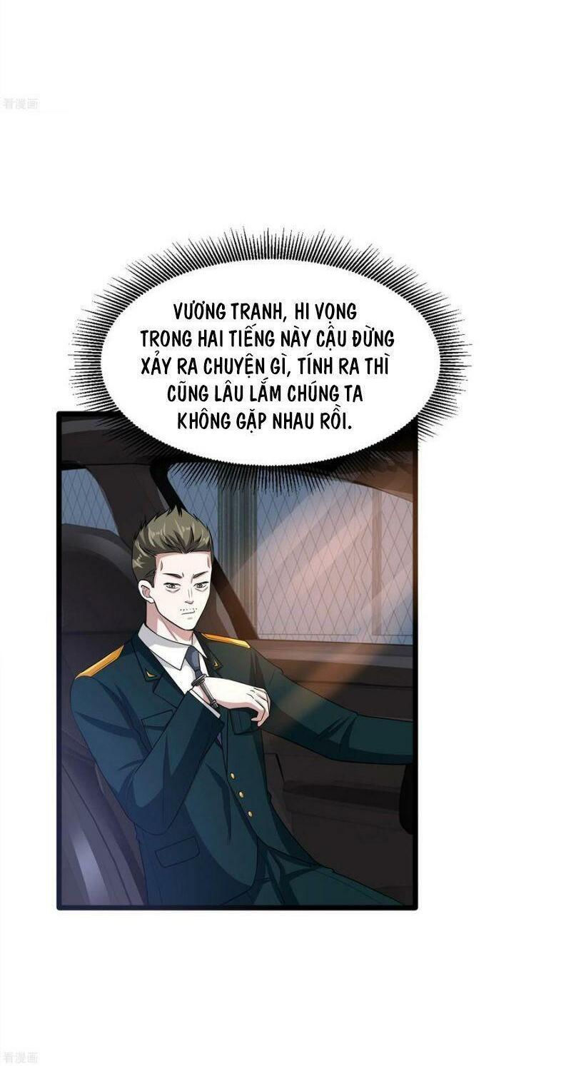 đô thị tà vương chapter 152 6