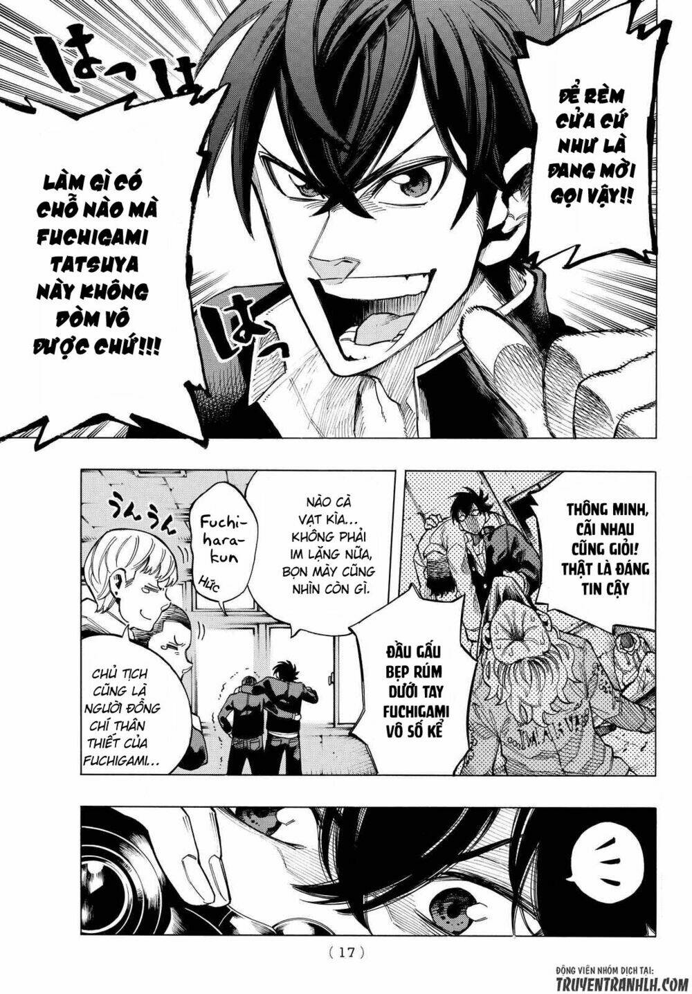 ranker's high chapter 1 8