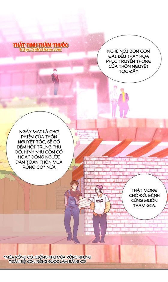 mộng văn sơn hải kinh chapter 12 14