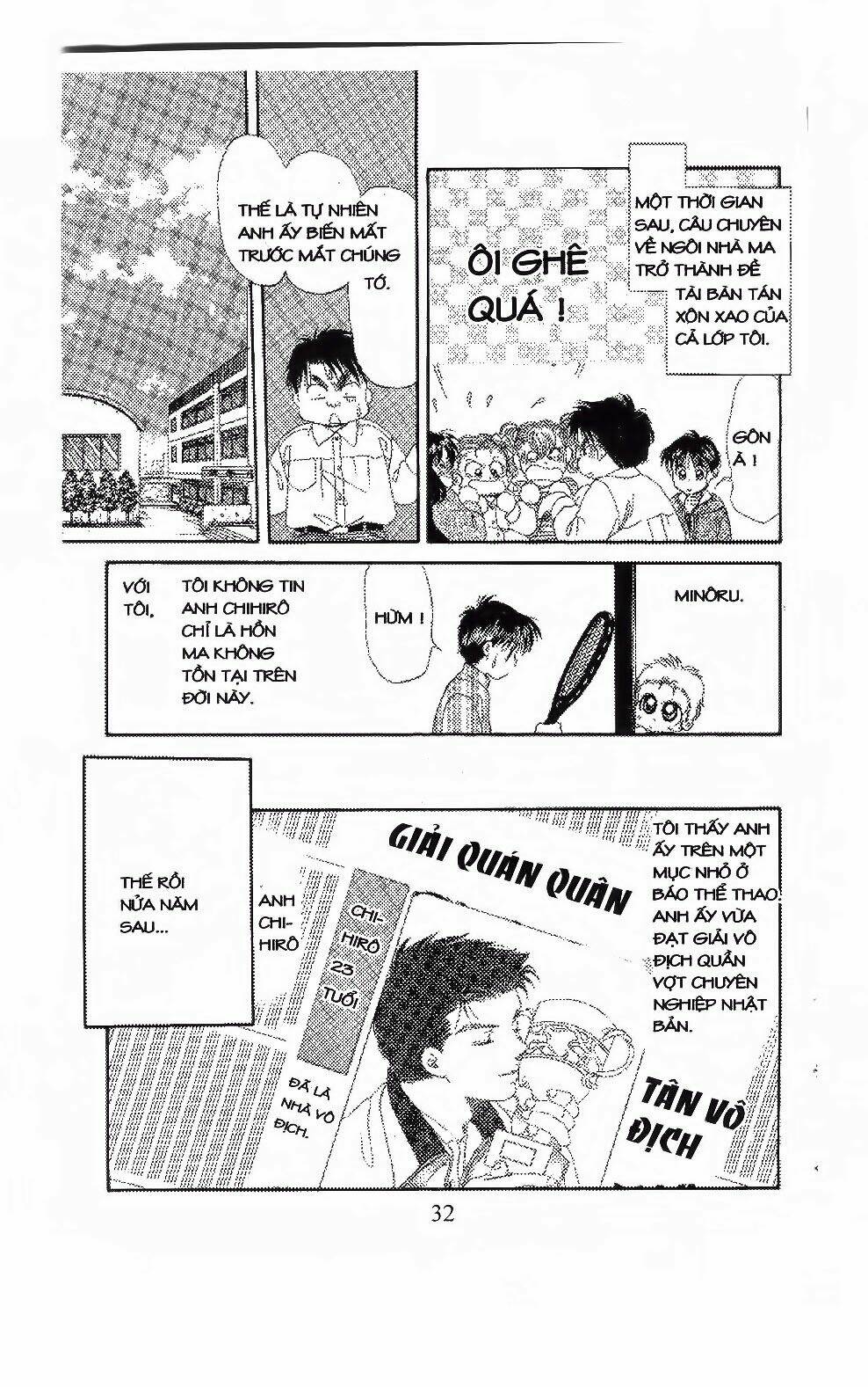 em bé và tôi chapter 103 31