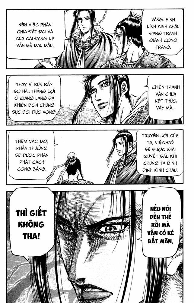 long lang truyện - trung nguyên liễu loạn biên chapter 2 33