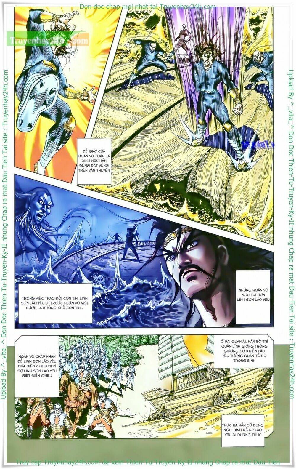 thiên tử truyền kỳ 2 - tần vương doanh chính chapter 27 14