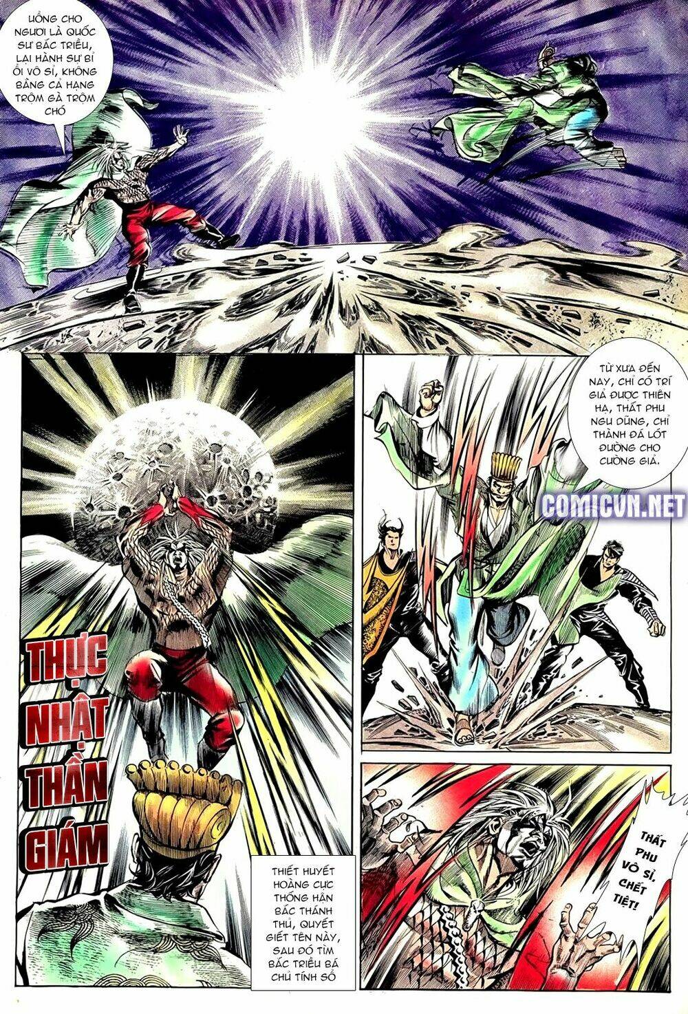 đông phương bất bại - khưu phúc long chapter 59 6