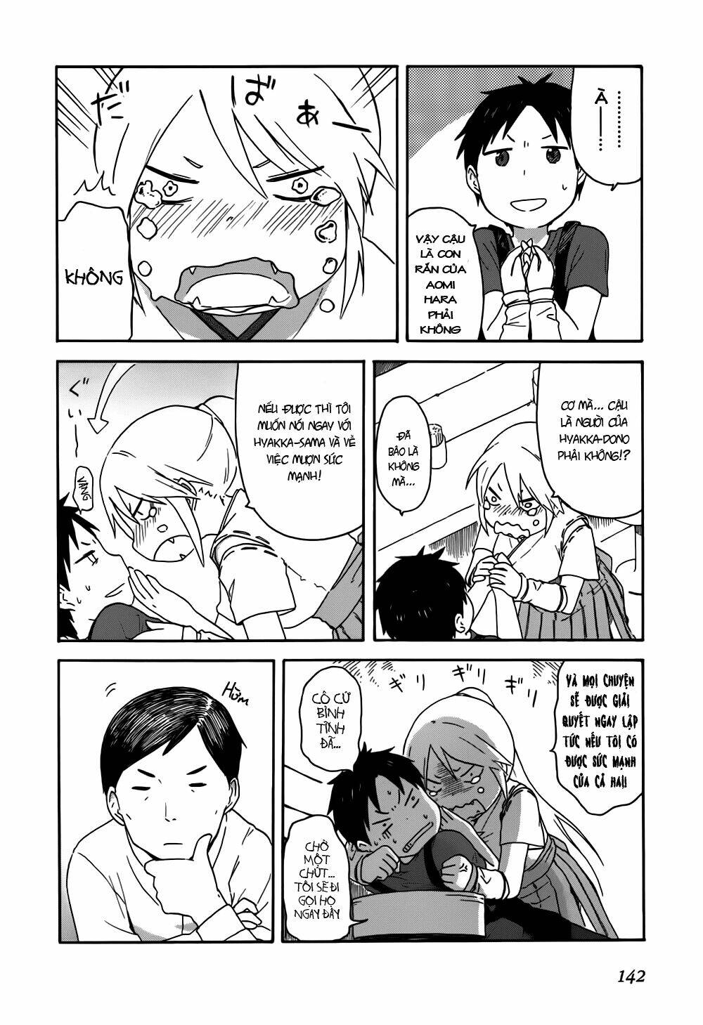 hyakka no shirushi chapter 9 4