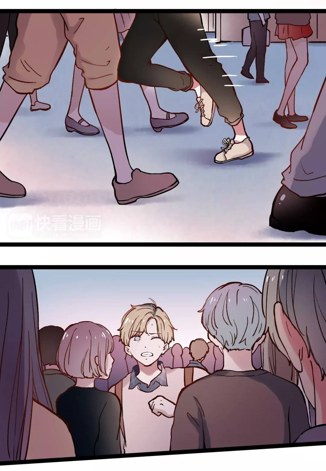 cậu đã từng yêu tôi 2 chapter 1 18