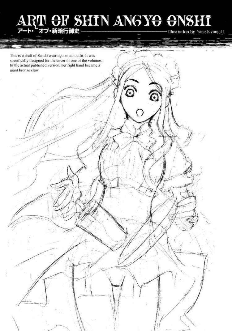 shin angyo onshi (tân ám hành ngự sử) chapter 33 59