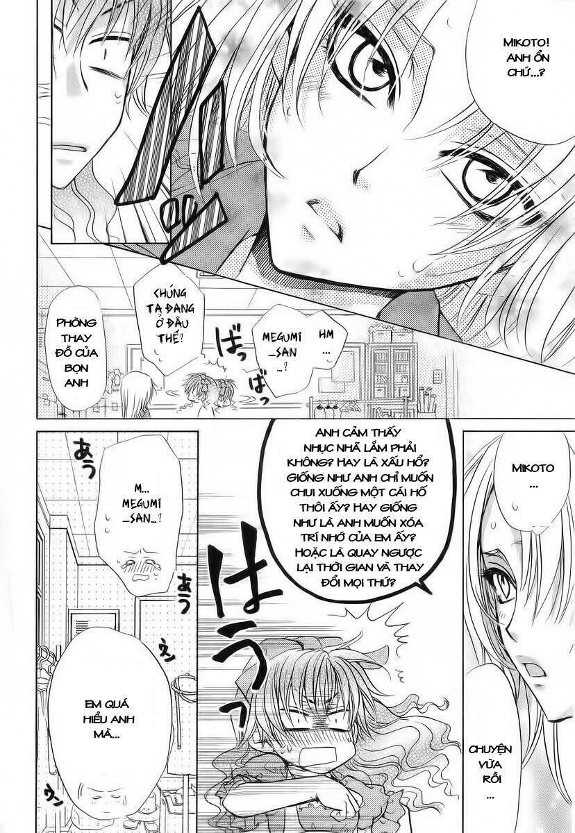 princess princess chapter 14 43