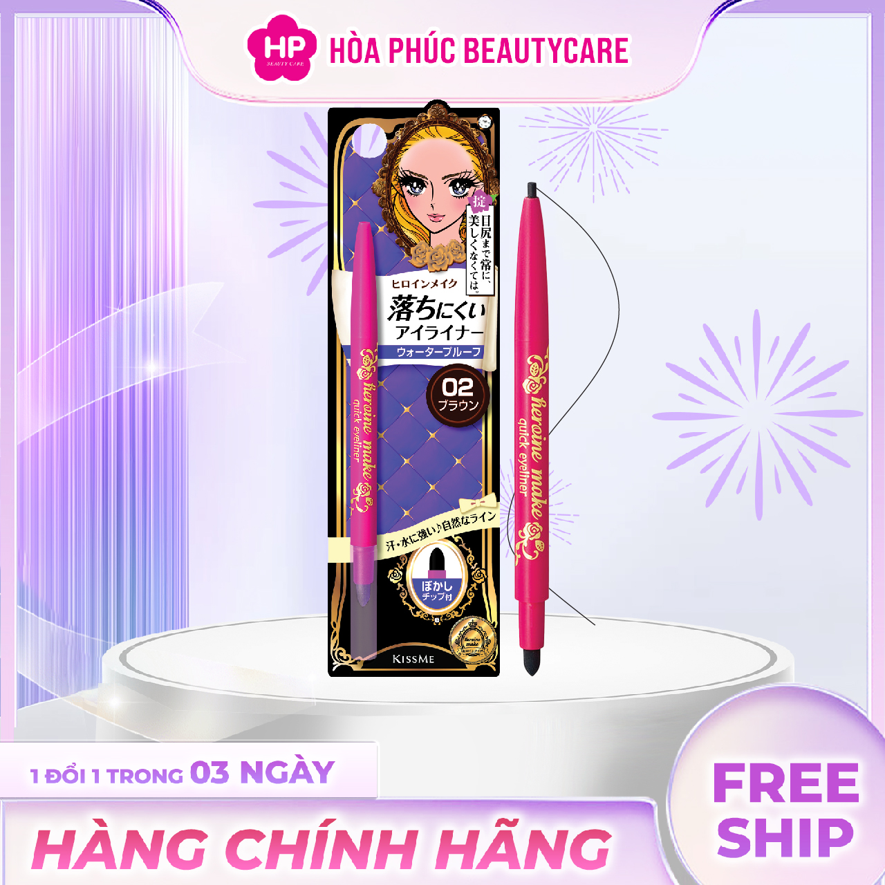 Bút Chì Sáp Kẻ Mí Mắt Không Trôi Nét Vẽ Tự Nhiên Dạng Xoay Kissme Heroine Make Quick Eyeliner (02 Màu)
