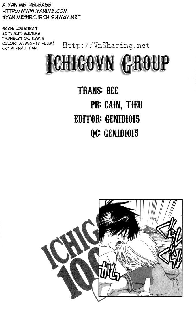 quần lót dâu tây - east side story chapter 138 20