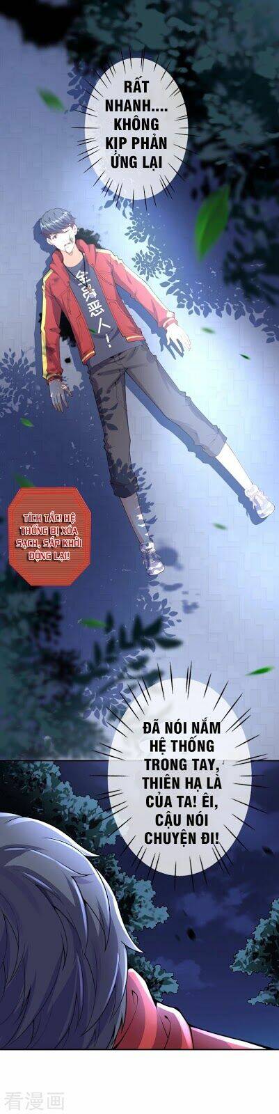 đô thị hộ hoa tiên tôn chapter 6 25