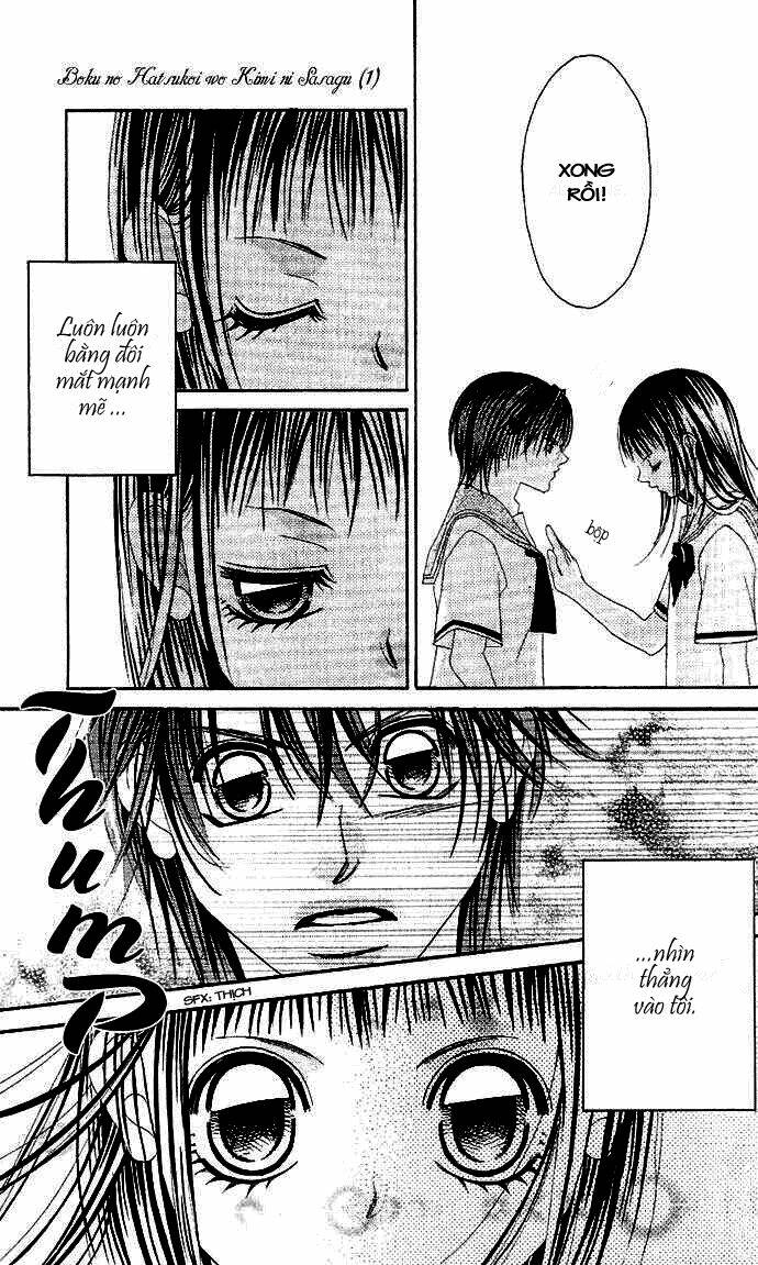 boku no hatsukoi wo kimi ni sasagu chapter 2 18