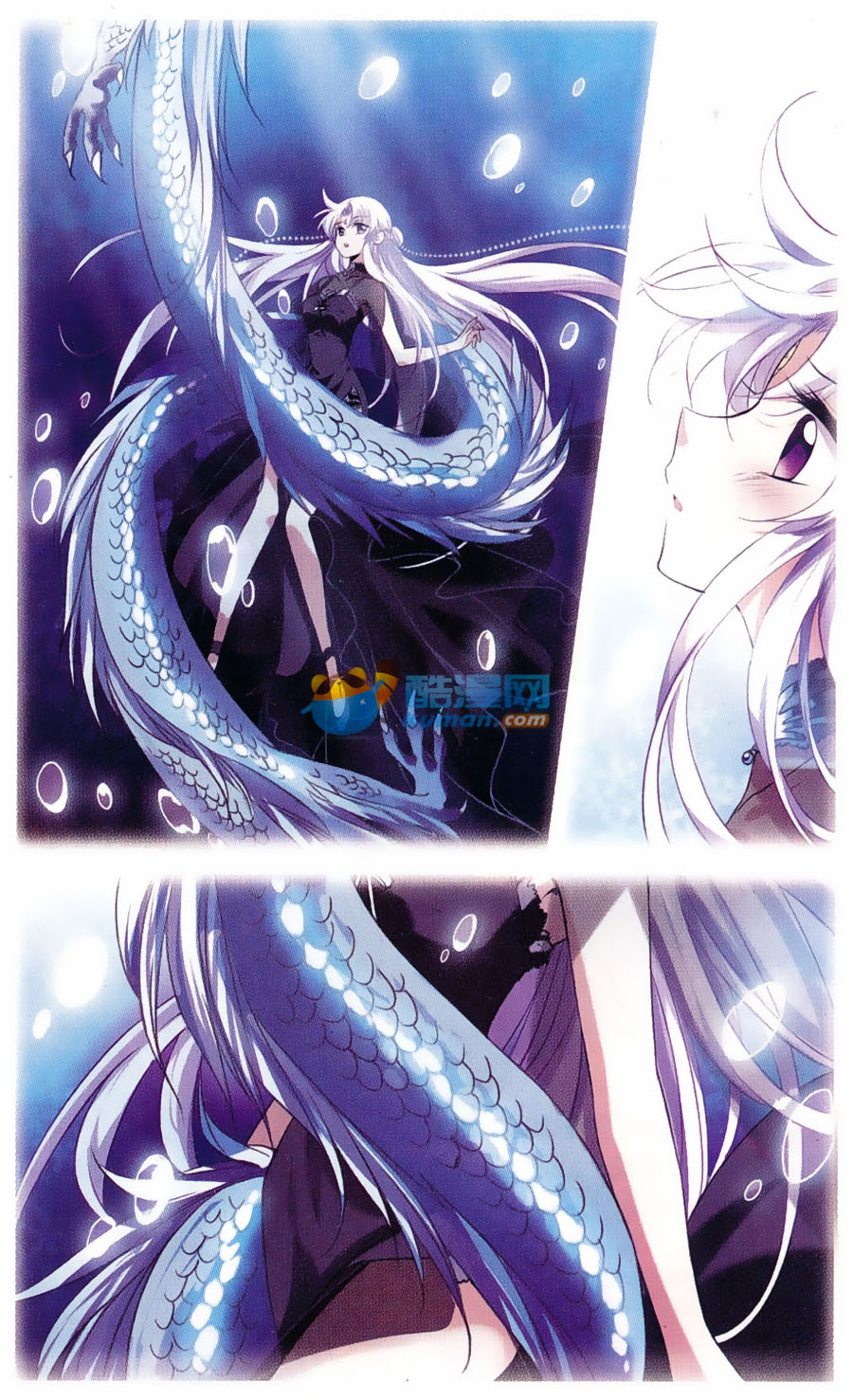 tam nhãn hao thiên lục chapter 216 18