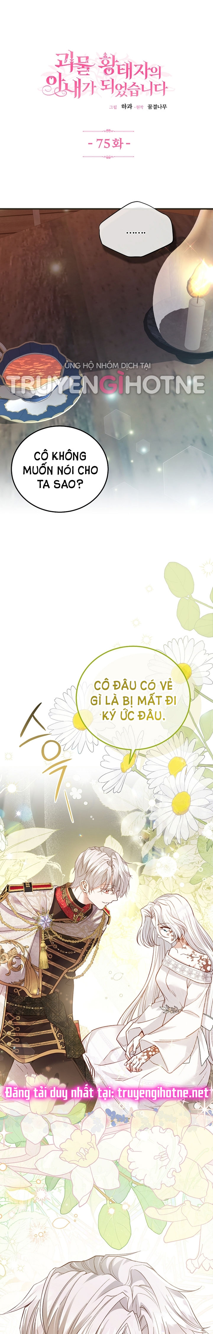 trở thành vợ thái tử quái vật chapter 75.1 1