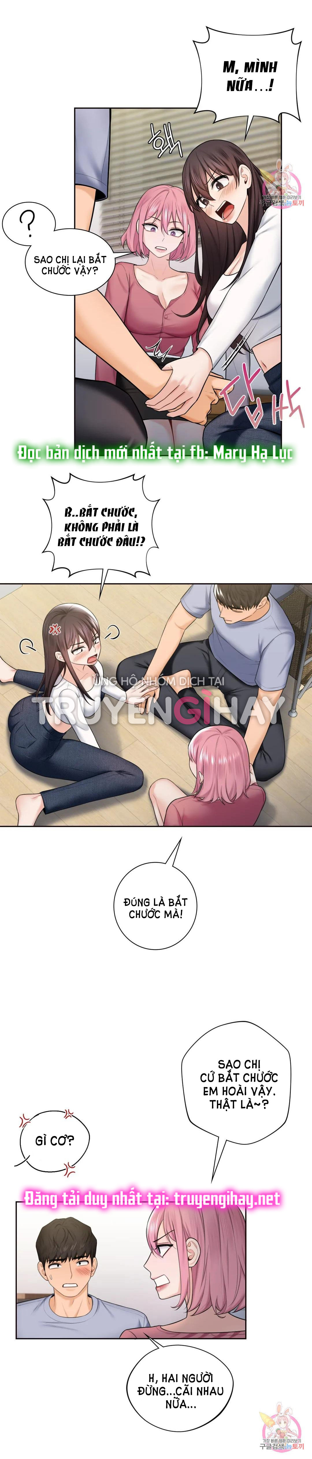 [18+] không là bạn bè chapter 20.1 6