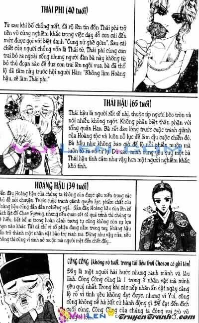 goong - [ hoàng cung ] chapter 13 177