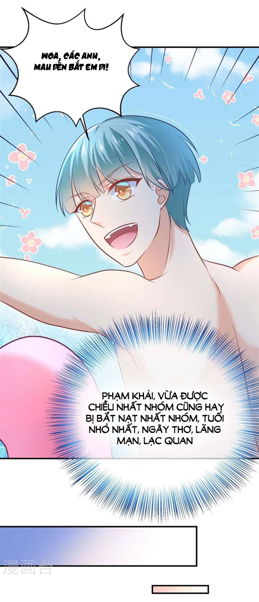 Boss Của Tôi Là Đại Thần chapter 15 - Trang 11