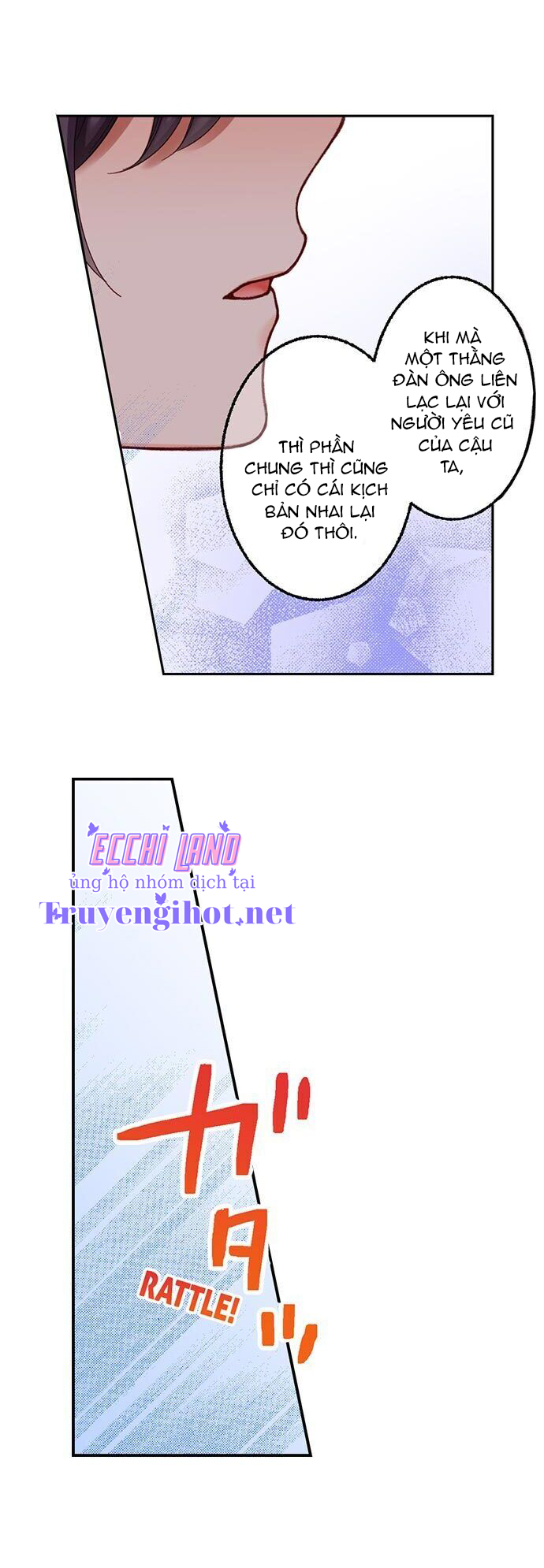 họ chắc chắn đã làm chuyện đó chapter 75.2 11