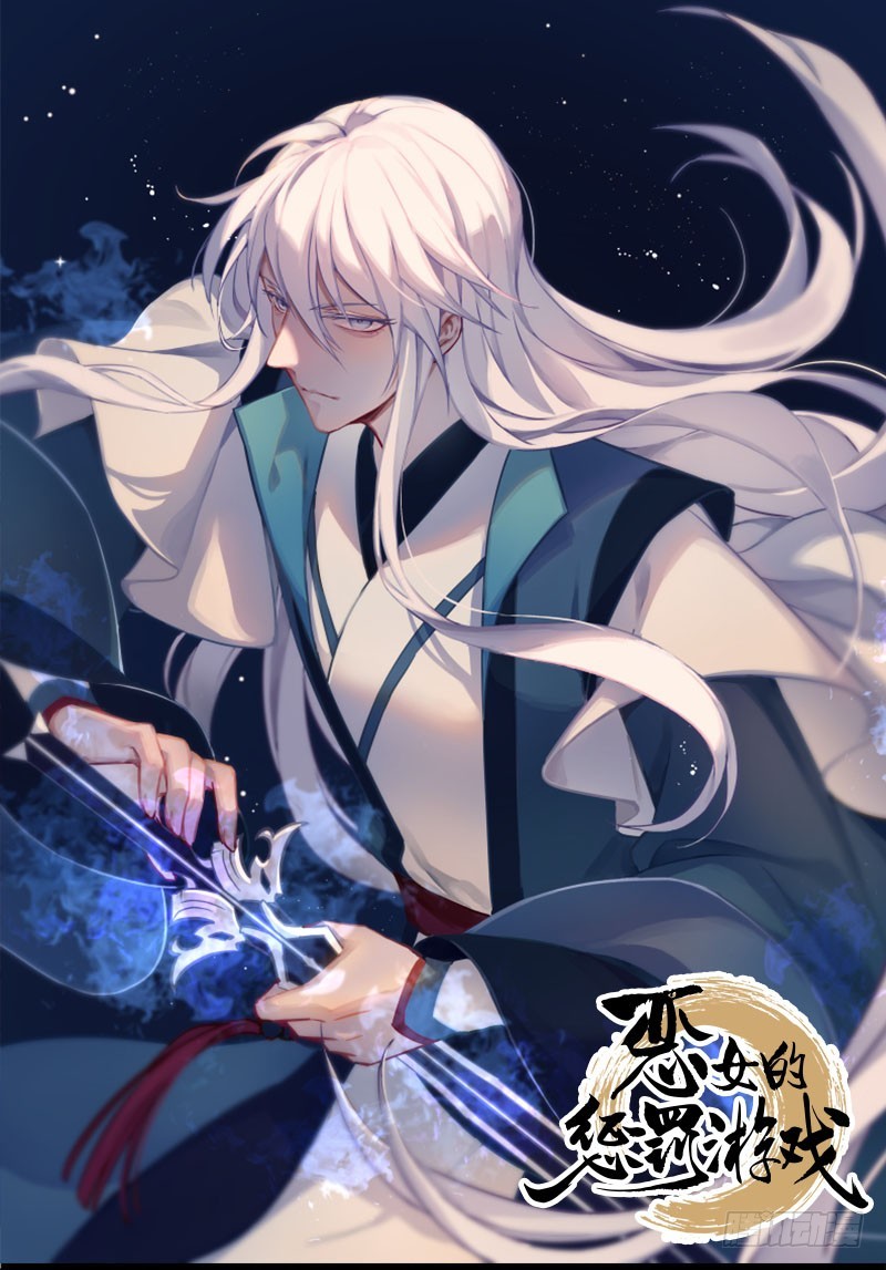 trò chơi trừng phạt chapter 74 1