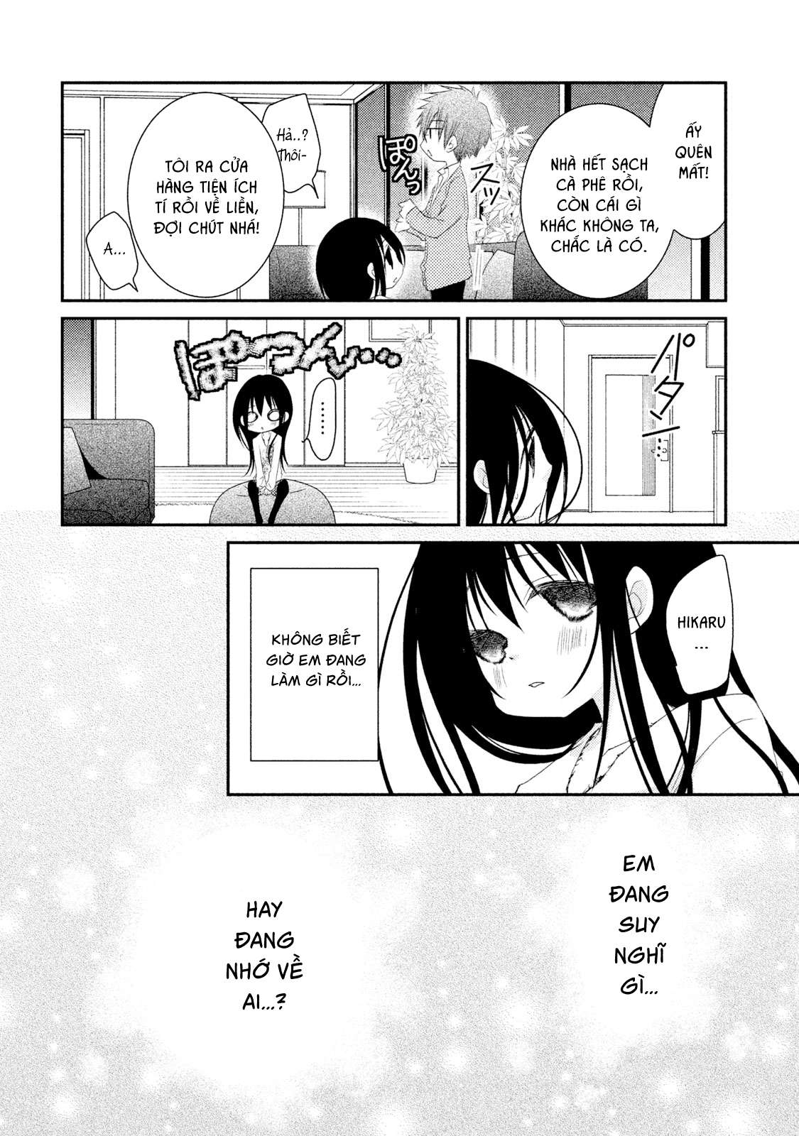 Ani Ga Imouto De Imouto Ga Ani De Chapter 19 - Trang 18