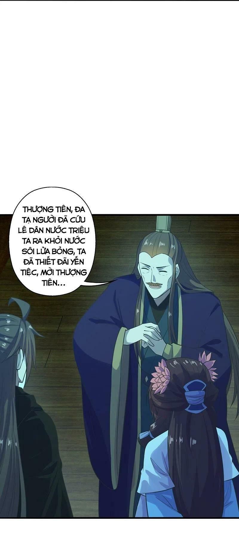 tiên võ đế tôn chapter 221 5
