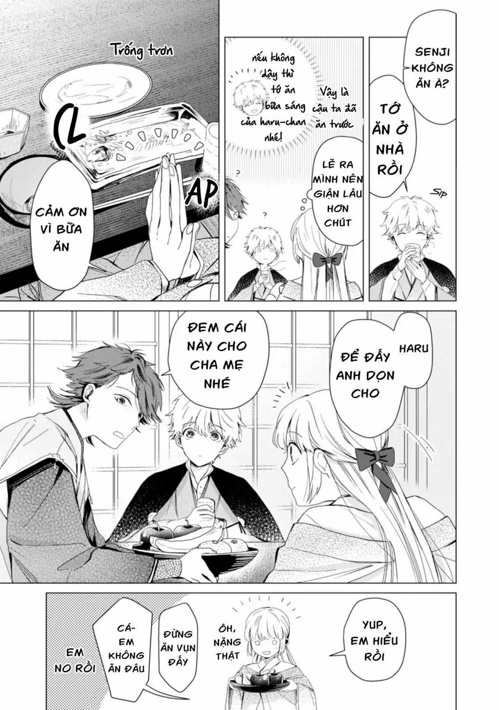 the revelation of spring and sons of snow chapter 1 7