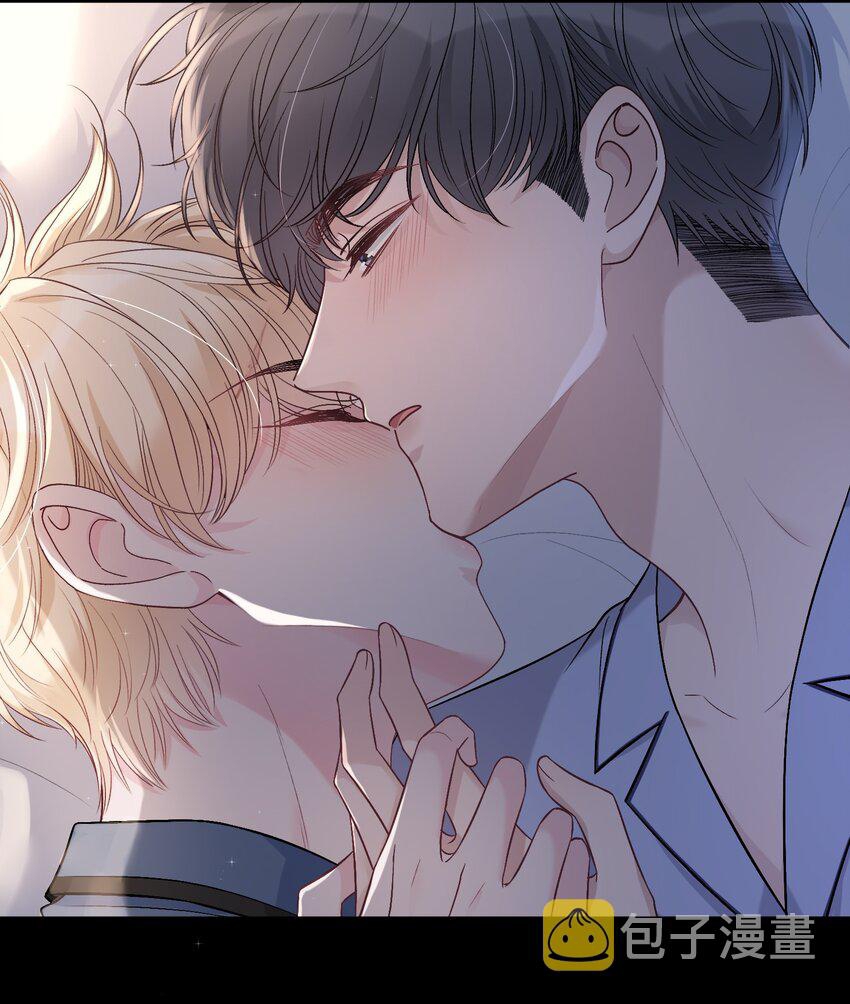 trước và sau ly hôn! chapter 86 11