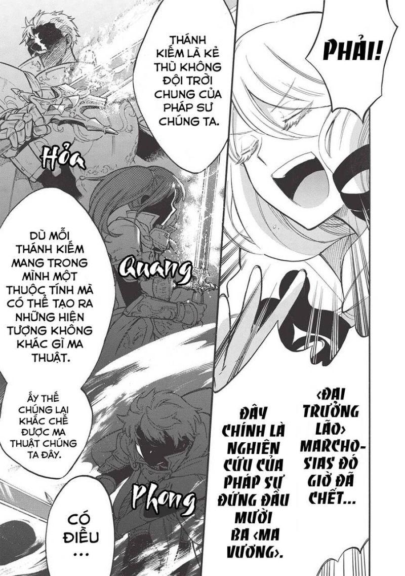 akuyuu no ore ga ponkotsu kishi wo mite rare naindaga, dou sewa wo yaki yaii?～ madome gaiden chapter 9 19