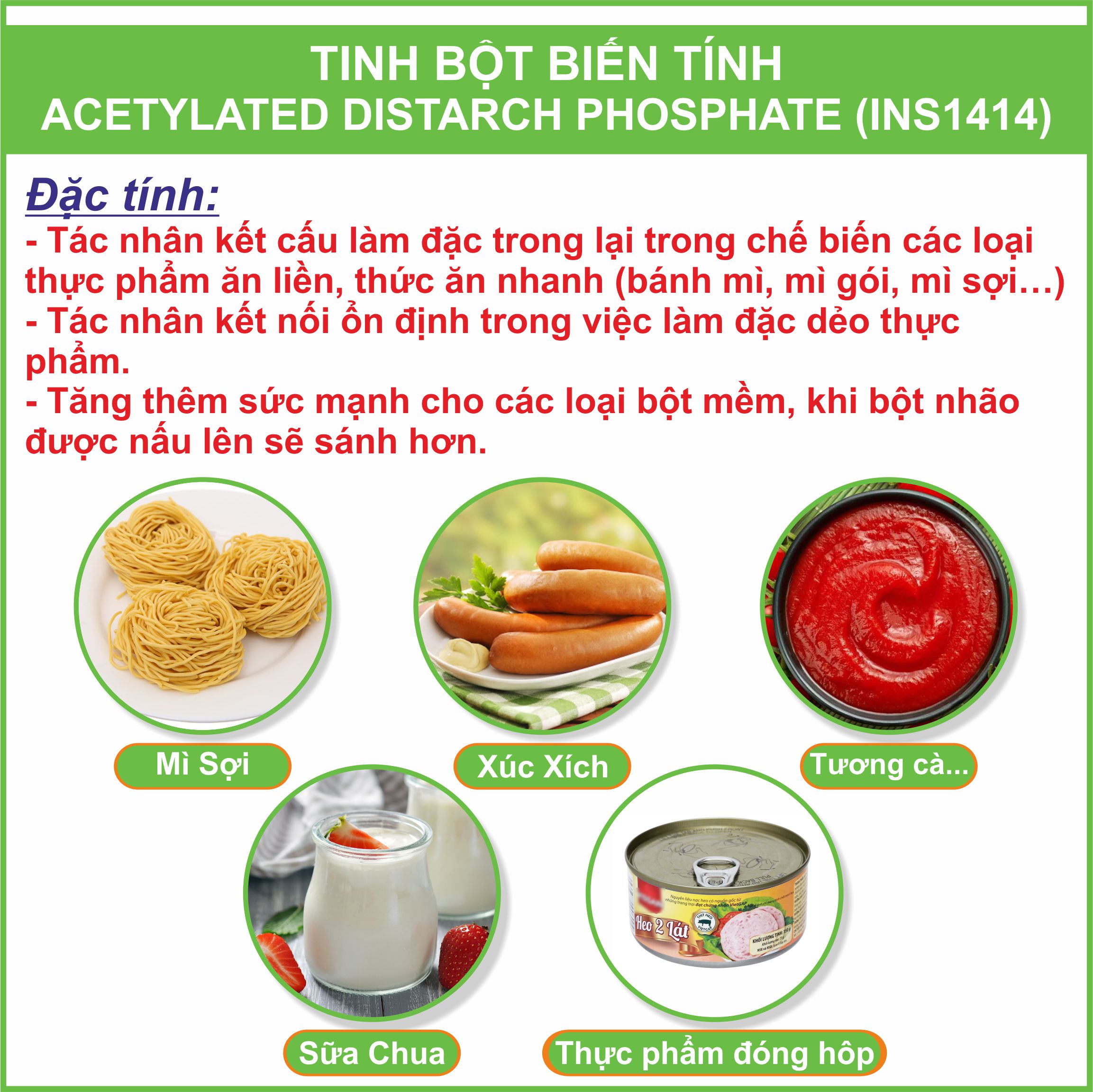 TINH BỘT BIẾN TÍNH ACETYLATED DISTARCH PHOSPHATE (INS1414) I Gói 1kg