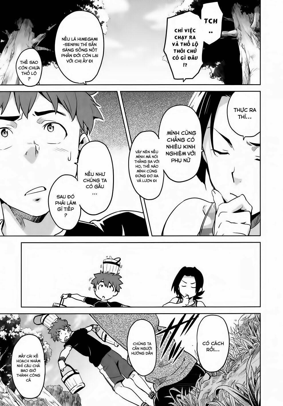 maken-ki! chapter 37 17