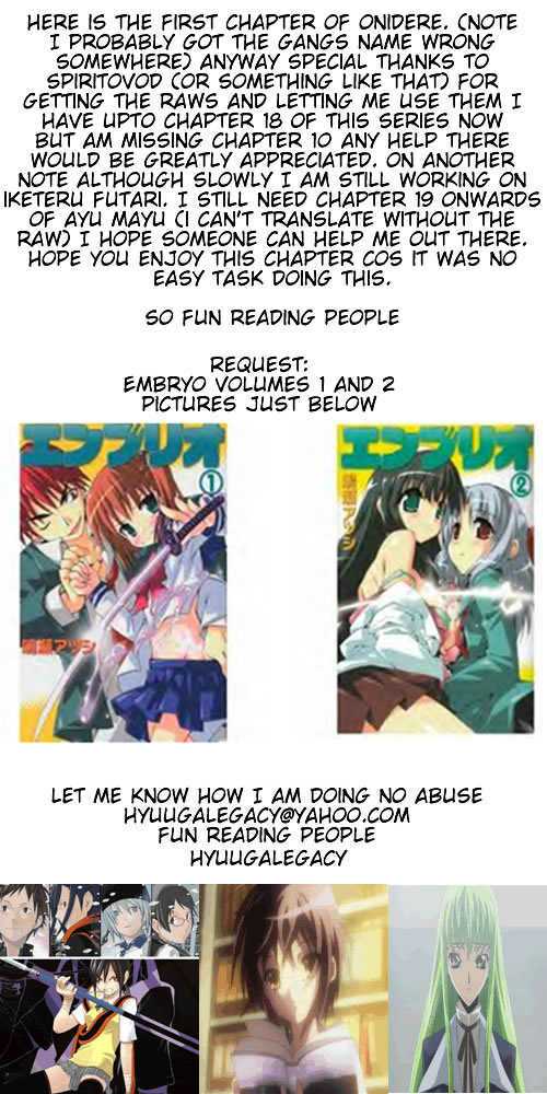 onidere chapter 1 1