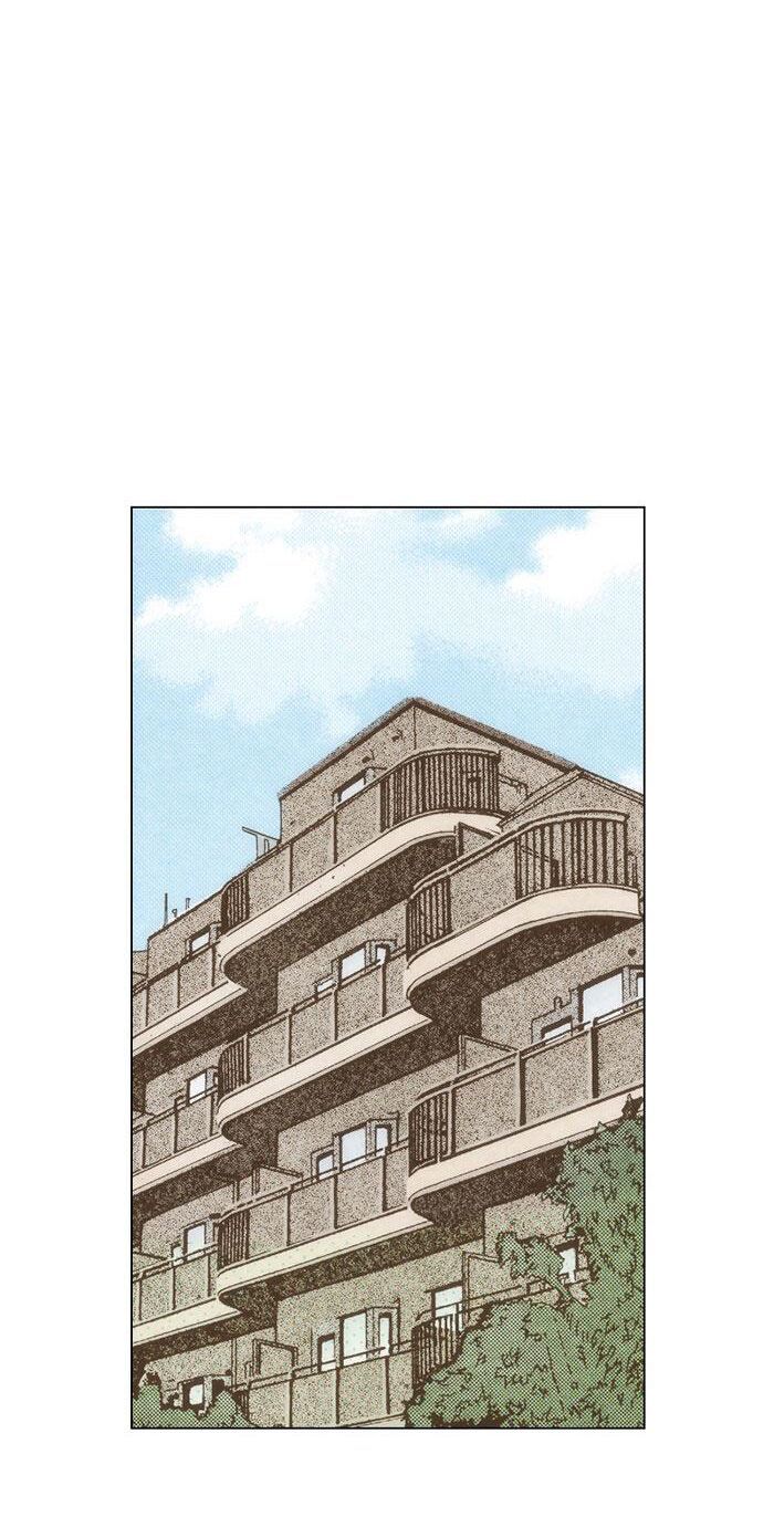 honey! honey! marry me! chapter 58 35