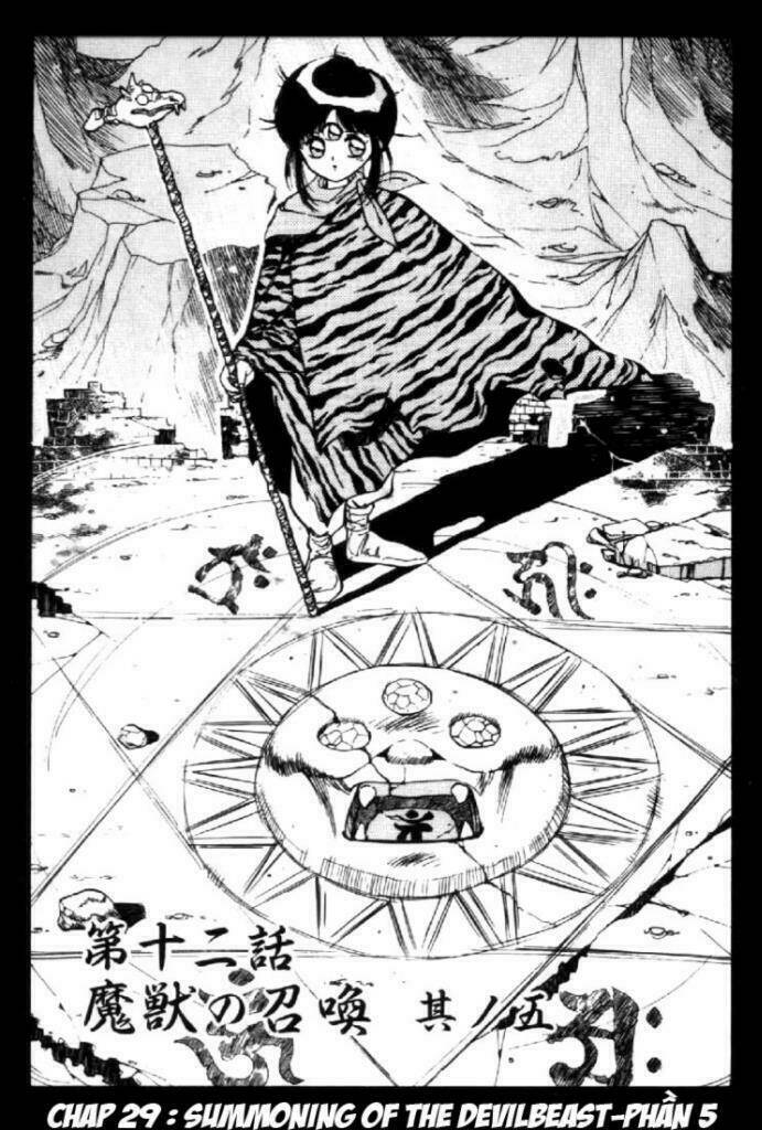 3x3 eyes chapter 29 1