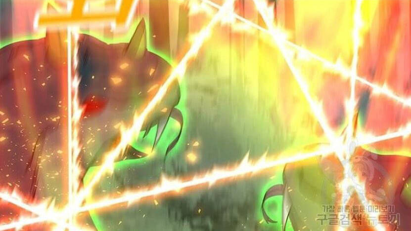 tôi là người chơi thần chú đơn độc chapter 89.5 138