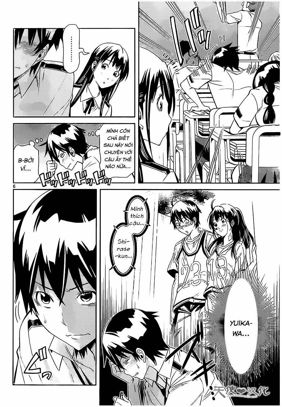 fureru to kikoeru chapter 2 10