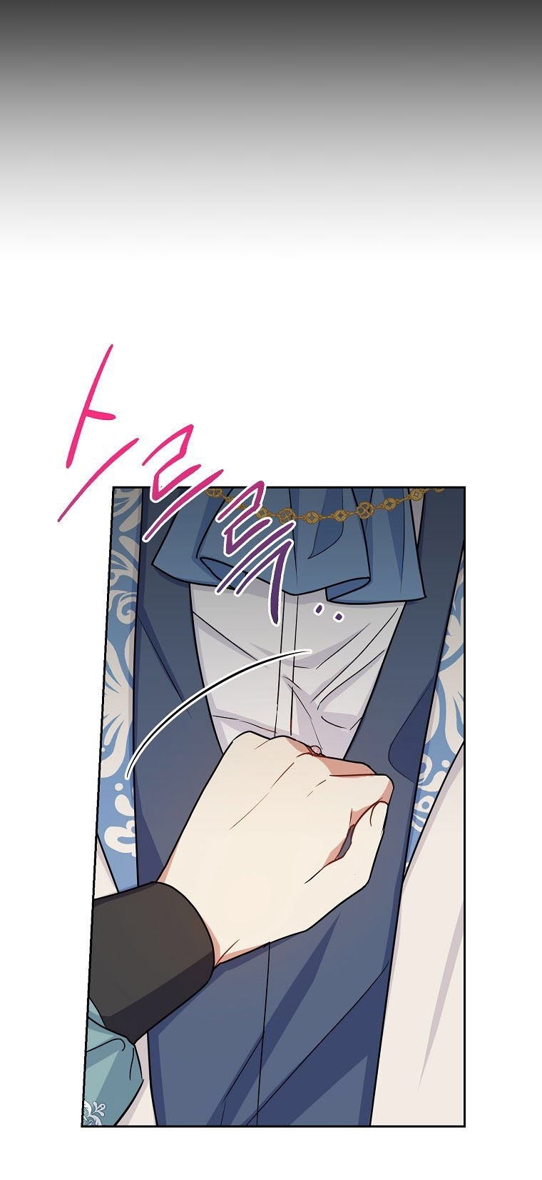 tôi là tiểu thư của gia đình này chapter 133 20