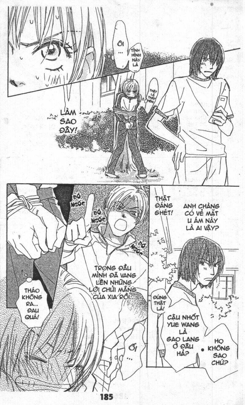 sweet mission chapter 1 184