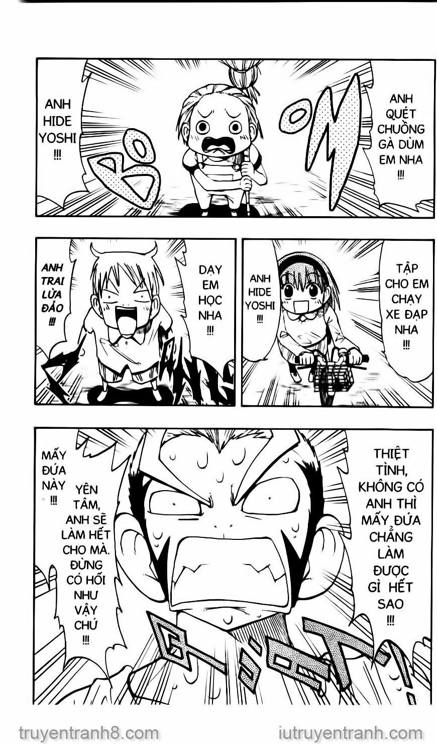 law of ueki chapter 88 2