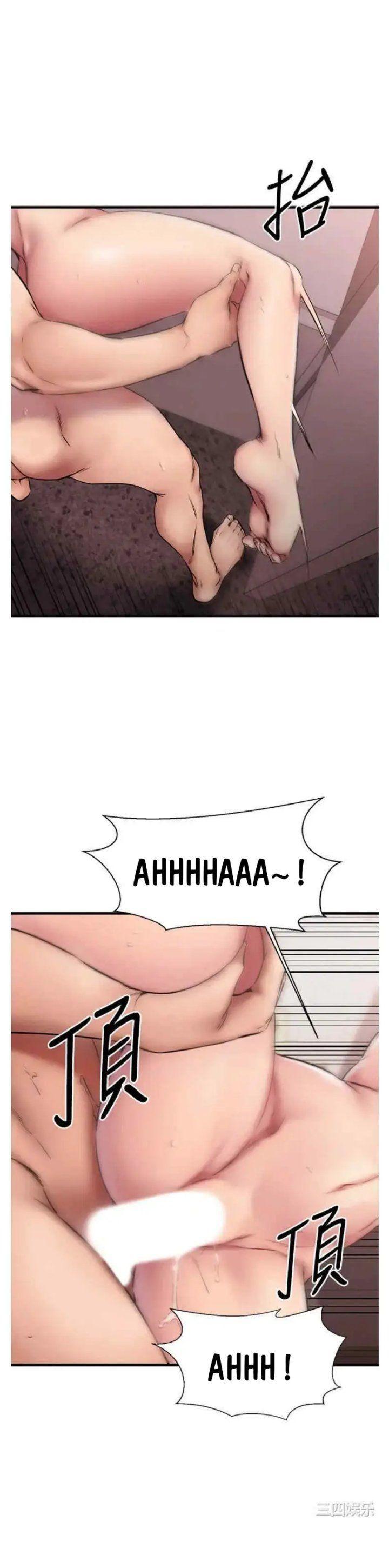 18+ làm tình cùng cô bạn thân khác giới chapter 13 27