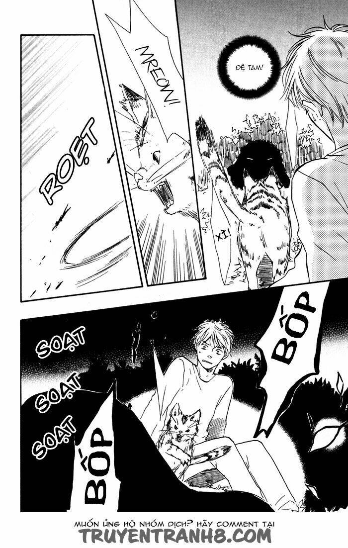 sugiru juunana no haru chapter 8 33