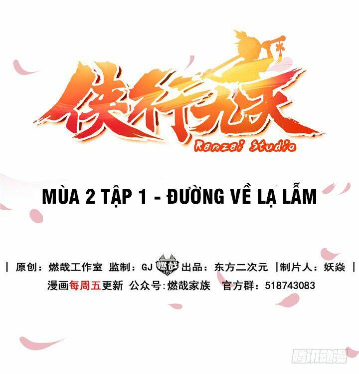 hiệp hành cửu thiên chapter 78 3