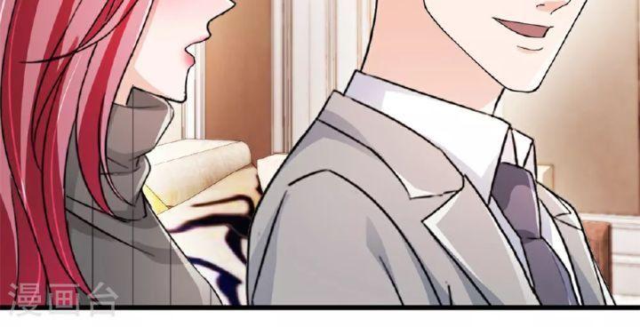 nuông chiều mạnh mẽ: hãy dễ thương chút vợ ơi! chapter 16 22